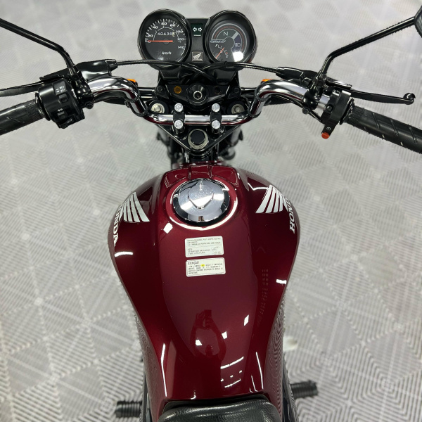 KIT CG RELÍQUIA ®️